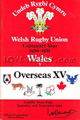 Wales v Overseas Unions 1980 rugby  Programmes